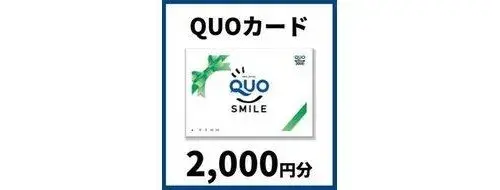 4LDK Handa City Aichi Prefecture (17)