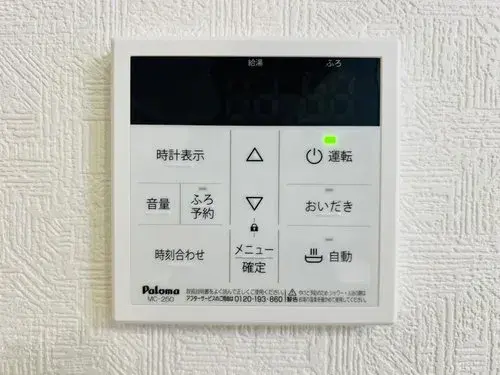 4LDK Handa City Aichi Prefecture (22)