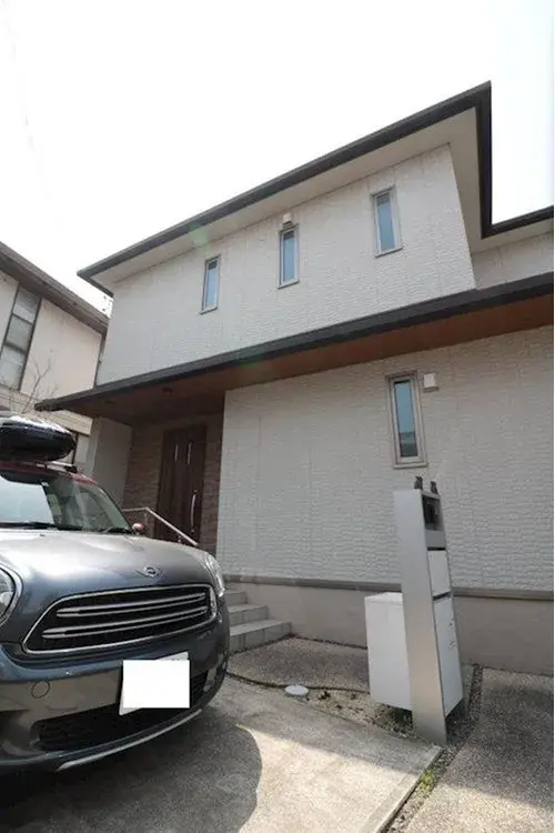 Akiya in Toyota