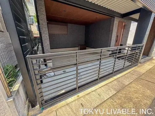 Akiya in Nagoya