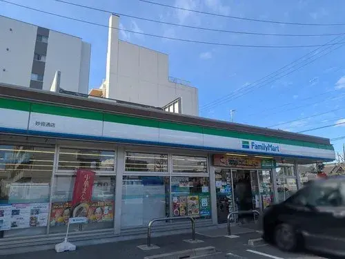 4DK Nagoya City Aichi Prefecture (19)