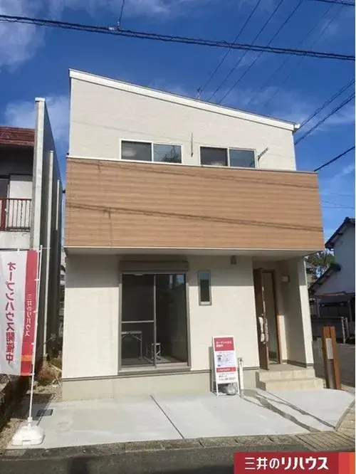 Slide 3