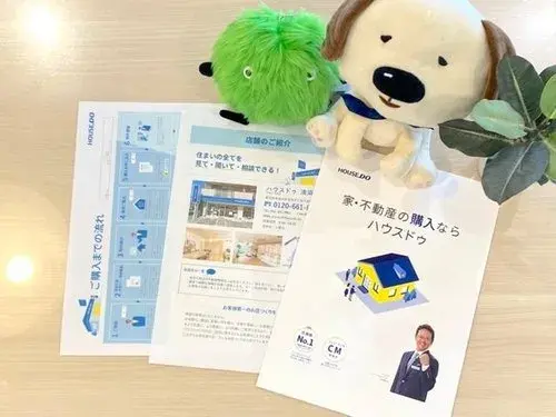4DK+S Ama City Aichi Prefecture (21)