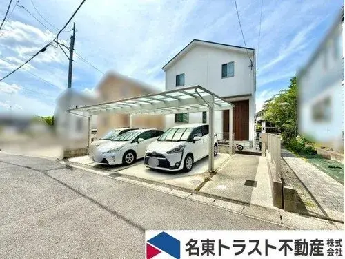 Akiya in Nisshin