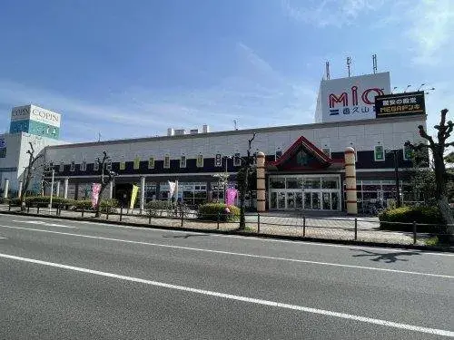 Aichi Prefecture Nisshin City 4LDK Property (9)