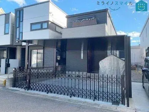 Akiya in Nagoya