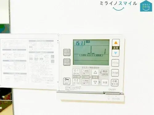 4LDK Property Nagoya City Aichi Prefecture (20)
