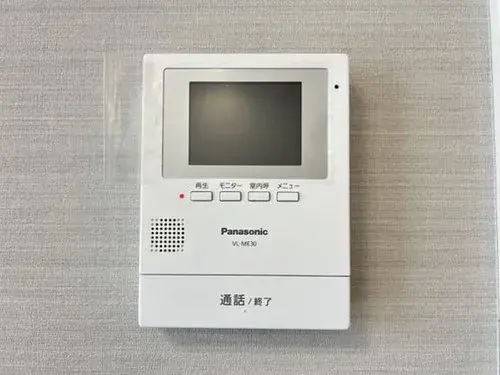 Propiedad 5LDK Ciudad de Nagoya Prefectura de Aichi (21)
