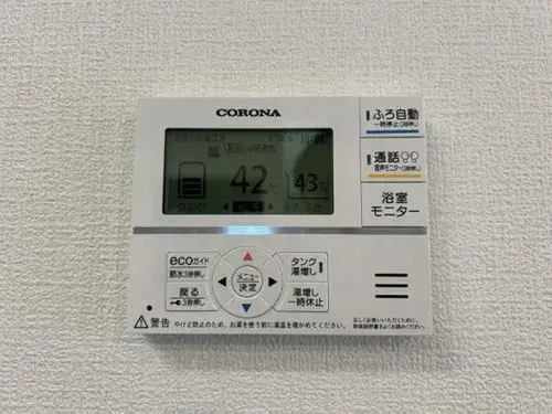 Propiedad 5LDK Ciudad de Nagoya Prefectura de Aichi (22)
