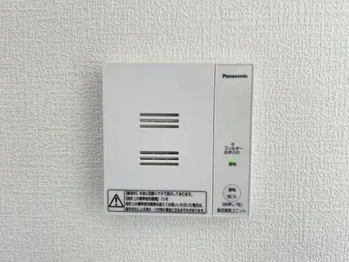 Propiedad 5LDK Ciudad de Nagoya Prefectura de Aichi (23)