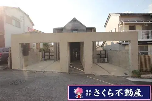 Akiya in 名古屋市