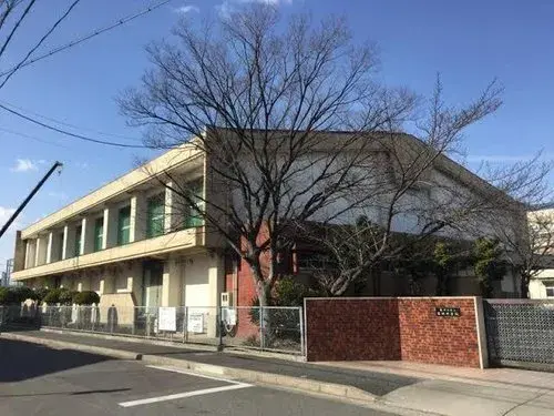 Akiya in Nagoya