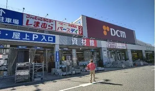 4LDK
名古屋市
爱知县 (23)