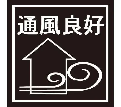 4LDK
名古屋市
爱知县 (6)