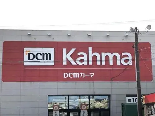 3LDK+S Объект недвижимости Kasugai City Aichi Prefecture (19)