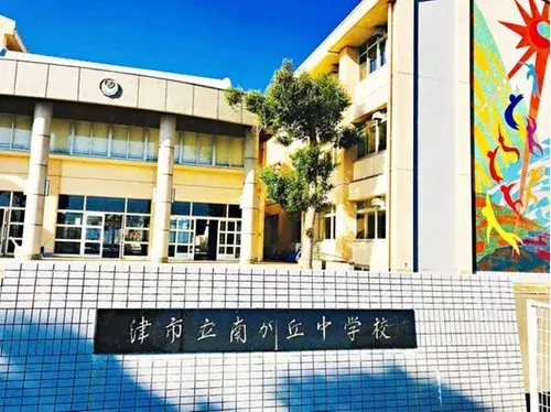 4室2厅1厨带储藏室 津市 三重县房产 (13)