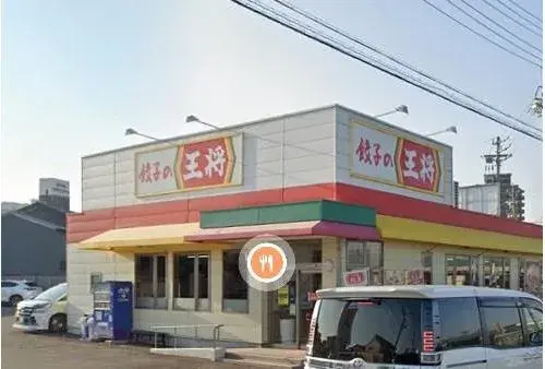4K Matsusaka City Mie Prefecture (16)