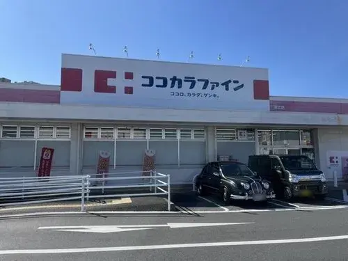 Mie Prefecture Tsu City 4LDK+S Property (18)