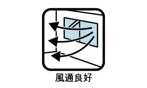 2K Property Yokkaichi City Mie Prefecture (19)