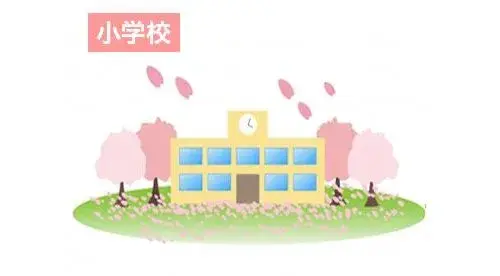 3K物件 京都市 京都府 (18)