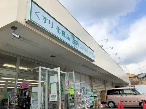 Propiedad 5LDK Distrito de Kita, Ciudad de Kioto, Prefectura de Kioto (17)