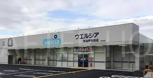 3LDK Property Uji City Kyoto Prefecture (14)