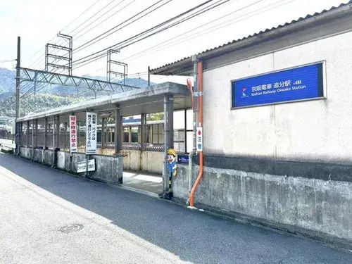 3LDK物件 京都市 京都府 (20)