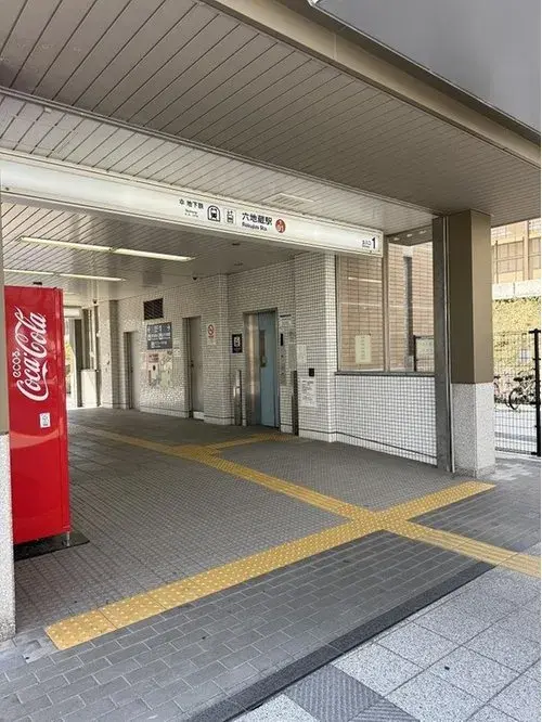 4DK Property Uji City Kyoto Prefecture (26)