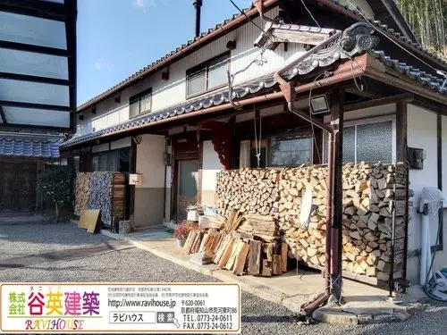 Propiedad 8DK+S Ciudad de Fukuchiyama Prefectura de Kyoto (6)