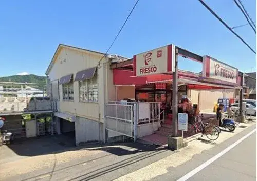 4LDK Property Yamashina Ward, Kyoto City Kyoto Prefecture (2)