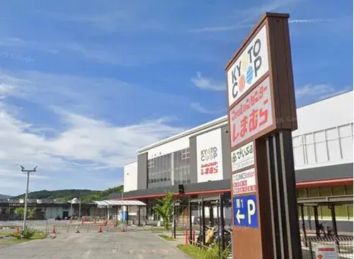4LDK Property Yamashina Ward, Kyoto City Kyoto Prefecture (3)