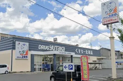 4LDK Property Yamashina Ward, Kyoto City Kyoto Prefecture (5)