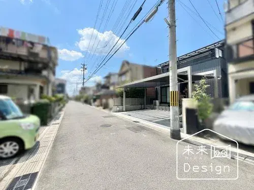 Akiya in Uji