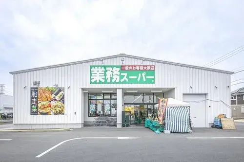 Propiedad 3LDK Ciudad de Kizugawa Prefectura de Kioto (30)