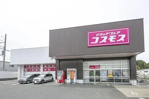 Propiedad 3LDK Ciudad de Kizugawa Prefectura de Kioto (33)