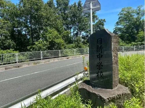 4LDK+S Propiedad Ciudad de Fukuchiyama Kioto (20)