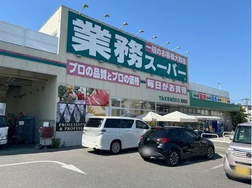 3LDK房源 摄津市 大阪府 (20)