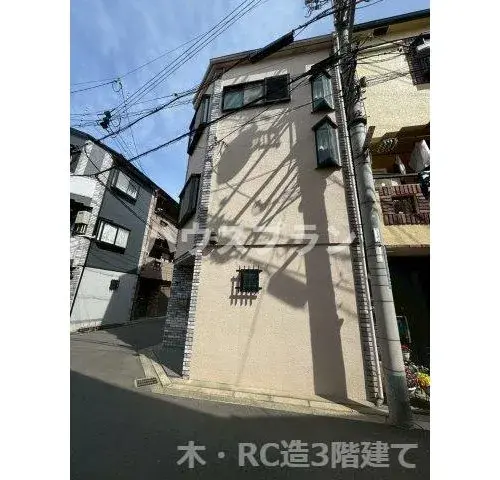 Slide 3