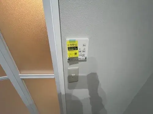 3LDK Property Ikuno-ku, Osaka City, Osaka Prefecture (18)