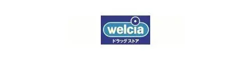3LDK+S Property Sakai City Osaka Prefecture (14)