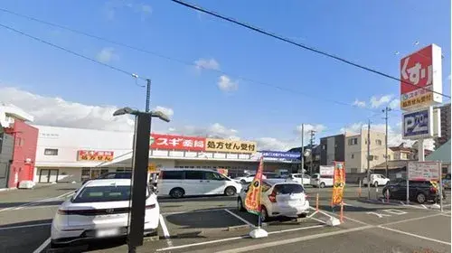 Propiedad 3DK Ciudad de Daito Prefectura de Osaka (17)