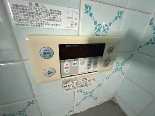 Propiedad 3DK Ciudad de Daito Prefectura de Osaka (20)