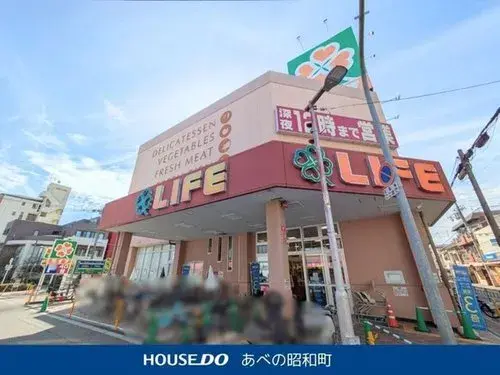 5LDK property Osaka City Osaka Prefecture (2)