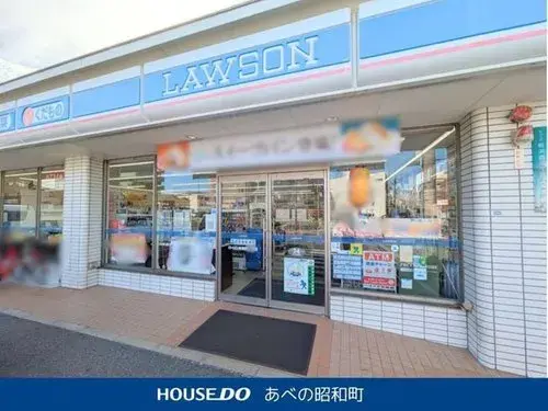 5LDK property Osaka City Osaka Prefecture (6)