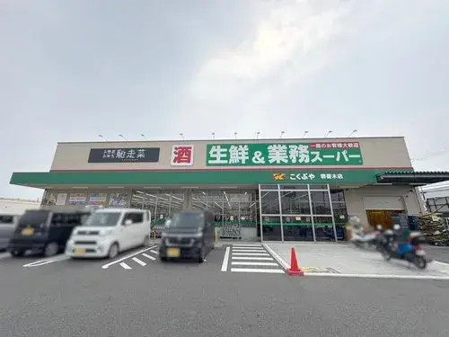4LDK+S房源 堺市 大阪府 (20)
