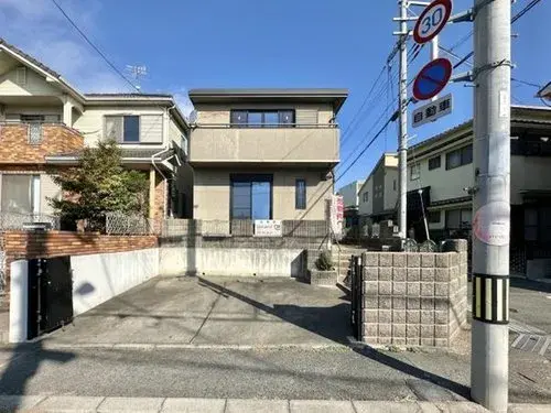 Akiya in Minoh