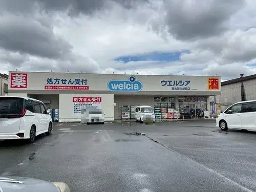 Osaka Prefecture Higashiosaka City 4LDK Property (14)