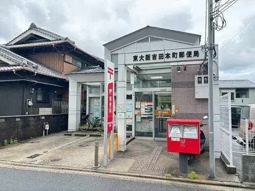 Osaka Prefecture Higashiosaka City 4LDK Property (16)