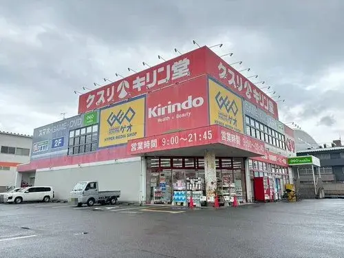 Osaka Prefecture Higashiosaka City 4LDK Property (20)