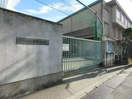 Osaka Prefecture Higashiosaka City 4LDK Property (8)